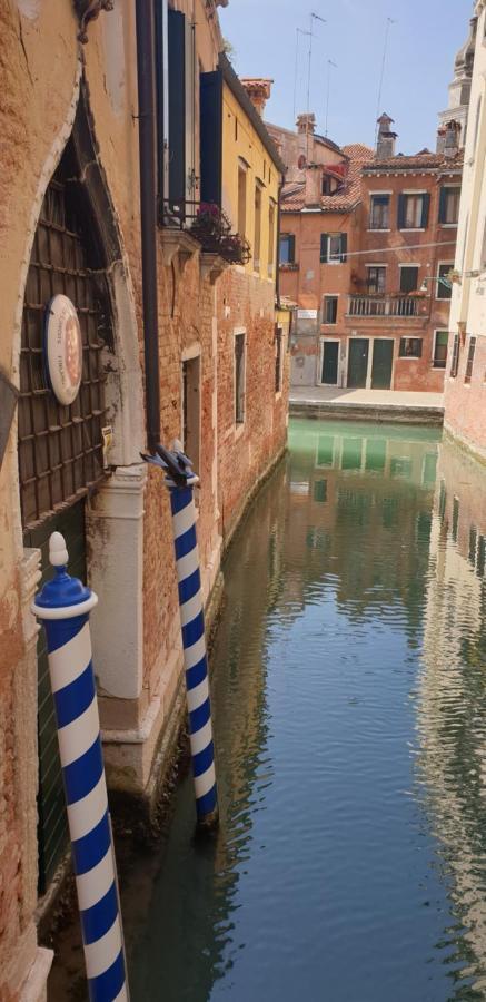 Large 3 Flat Rialto Apartamento